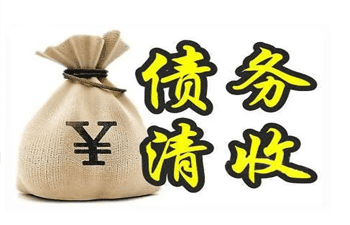上海市合法讨债公司电话如何索要工程款以及工程