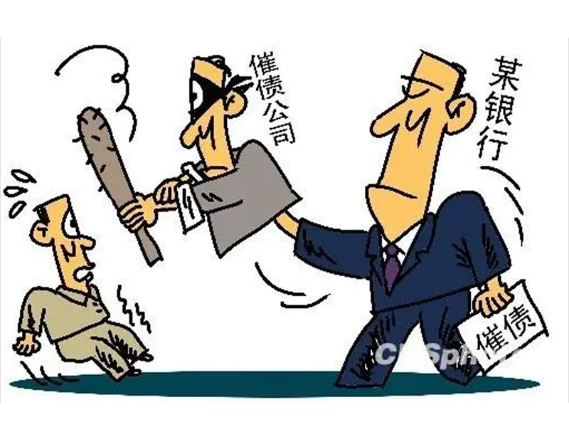 要账9万律师费多少（上海要账讨债公司律师收费标准）