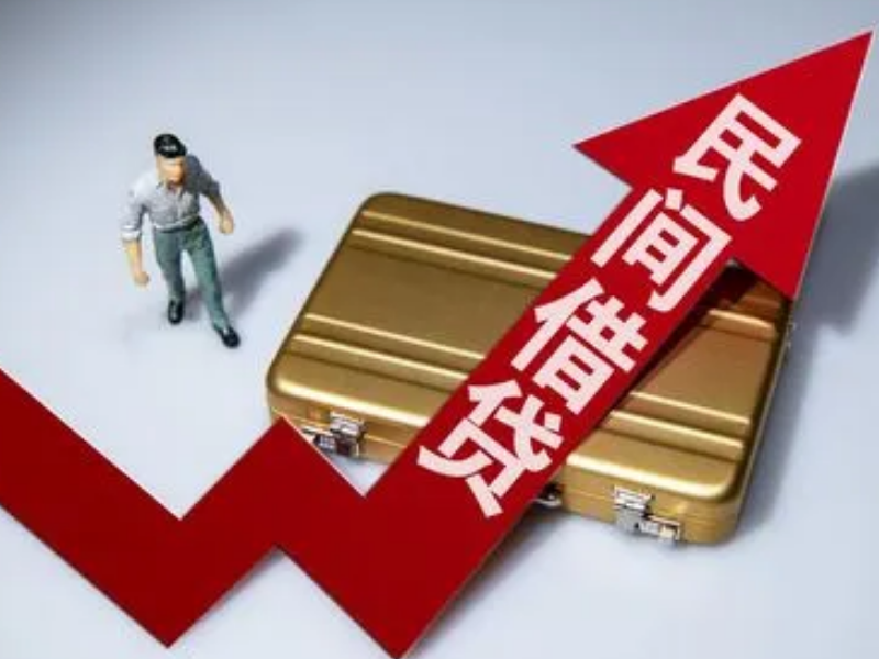 上海讨债追款公司电话怎么高效催款（催款要账6招技巧）